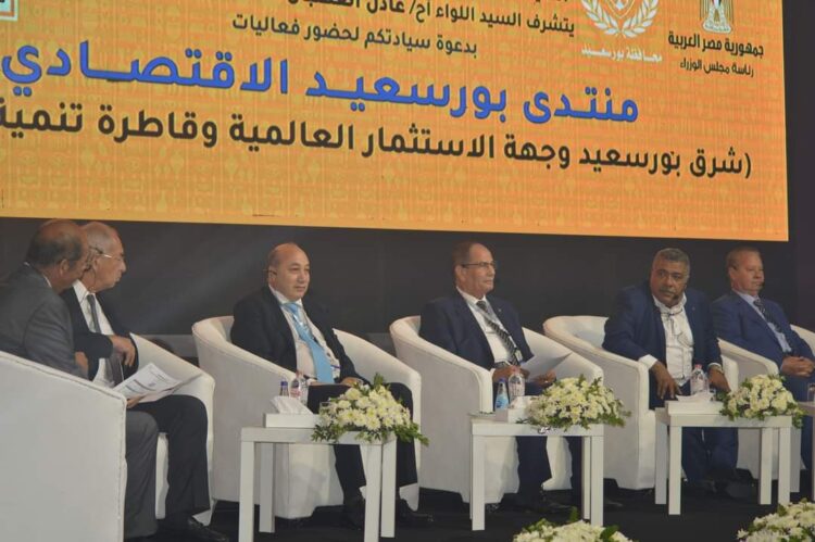 وزير التنمية المحلية ومحافظ بورسعيد يفتتحان الدورة الثالثة لمنتدى بور سعيد الاقتصادى 1 وزير التنمية المحلية ومحافظ بورسعيد يفتتحان الدورة الثالثة لمنتدى بور سعيد الاقتصادى