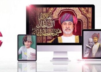 وزارة الإعلام العُمانية تُطلق أول منصة رقمية تفاعلية في السلطنة