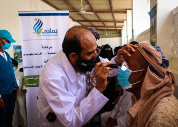 تدشين المخيم الطبي المجاني لإزالة المياه البيضاء بمحافظة المهرة/عدن