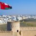 سلطنة عُمان تمتلك منظومة من الاستراتيجيات والتشريعات لنمو الاقتصاد الرقمي في السنوات القادمة