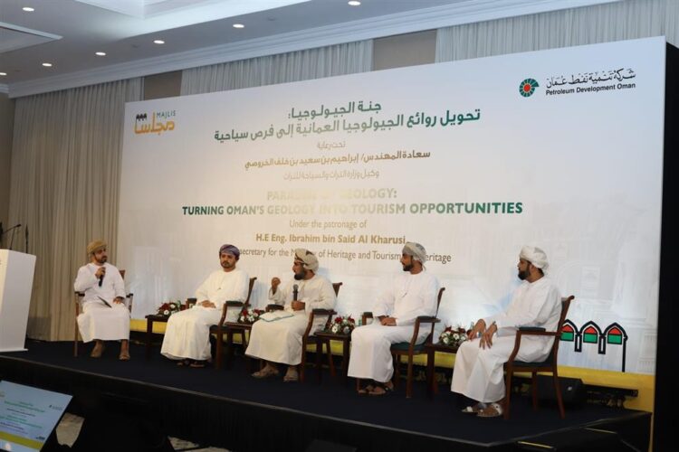تحويل روائع الجيولوجيا العُمانية إلى فرص سياحية