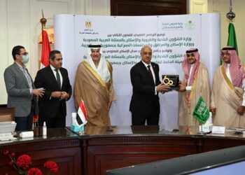 وزير الإسكان والسفير السعودى بالقاهرة يشهدان توقيع البرنامج التنفيذي للتعاون الثنائي بين وزارة الإسكان ووزارة الشئون البلدية والقروية والإسكان السعودية.. وتوقيع برنامج تعاون فى مجال الإسكان التعاونى