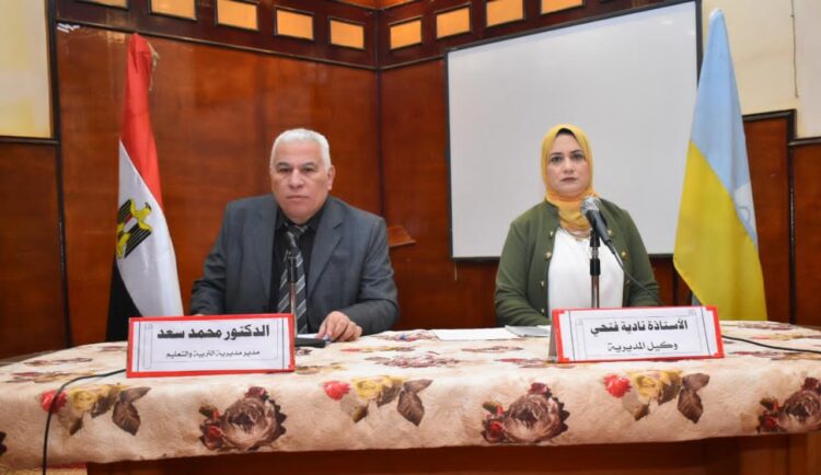 تعليم الإسكندرية     تحت رعاية السيد اللواء محمد الشريف محافظ الاسكندرية