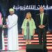 سلطنة عُمان تتوج بعدة جوائز فـي المهرجان العربي للإذاعة والتلفزيون