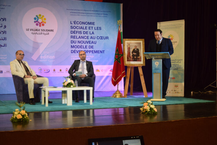المغرب .. اختتام فعاليات الدورة التاسعة للقرية التضامنية الرقمية 1 المغرب .. اختتام فعاليات الدورة التاسعة للقرية التضامنية الرقمية