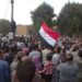 جنازه شعبيه مهيبه للشهيد رقيب شعبان حبيشي بكفر الشيخ مفتاح بالسنطه 12 جنازه شعبيه مهيبه للشهيد رقيب شعبان حبيشي بكفر الشيخ مفتاح بالسنطه