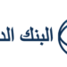 بعثة البنك الدولى تشيد بما تحقق فى محافظتي قنا وسوهاج من مشروعات