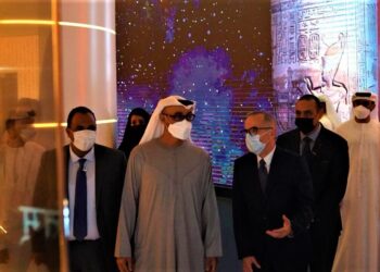 صور وبيان تجارة .. المركز الاعلامي وزارة التجارة والصناعة ‎‎‎‎