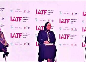 صور وبيان تجارة رابع .. المركز الاعلامي وزارة التجارة والصناعة‎‎