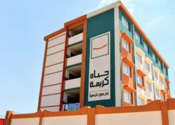 جماهير قري شبراقاص بالسنطه تطالب  بإدراجها  في حياه كريمه والشكر لفخامة الرئيس