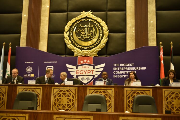 بحضور دبلوماسي رفيع المستوى •• انطلاق النسخة السادسة من مسابقة رالى مصر لريادة الاعمال بحضور السفير البريطاني