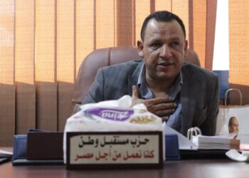 مستقبل وطن بكفرالشيخ  يواصل لقاءات المواطنين مع النواب لبحث مطالبهم