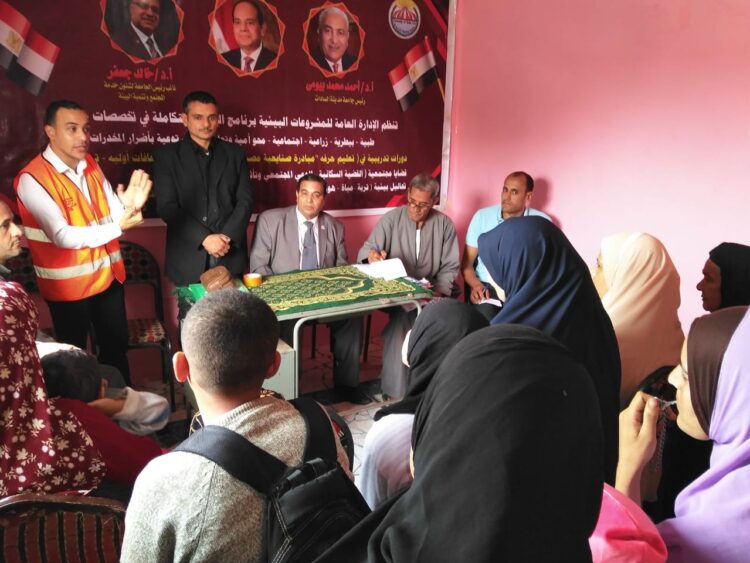 النيل للإعلام بالمنوفية يشارك جامعة السادات في ندوة حول دور المرأة والمجتمع في مكافحة الإرهاب والتطرف بأشمون‎‎