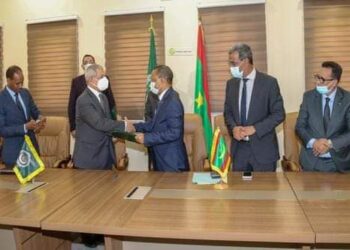 مذكرة تفاهم بين موريتانيا والأكاديمية العربية للعلوم والتكنولوجيا