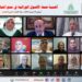 جائزة خليفة الدولية .. الدكتورة صفاء قمري تبرز أهمية صحة الأصول الوراثية في منع إنتشار الأمراض النباتية 14 جائزة خليفة الدولية .. الدكتورة صفاء قمري تبرز أهمية صحة الأصول الوراثية في منع إنتشار الأمراض النباتية