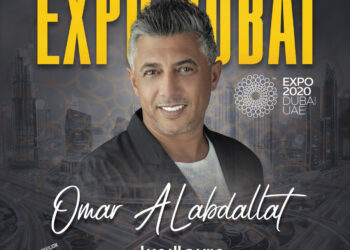عمر العبداللات يستعد لحفلاً جماهرياً ضخماً في “إكسبو 2020 دبي”