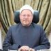 مفتي الجمهورية يتحدث عن أشكال الزواج الناجح والصحيح في لقائه الأسبوعي مع الإعلامي حمدي رزق 14 مفتي الجمهورية يتحدث عن أشكال الزواج الناجح والصحيح في لقائه الأسبوعي مع الإعلامي حمدي رزق
