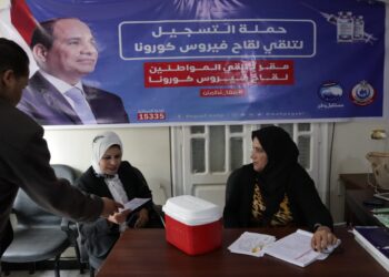 مستقبل وطن بكفرالشيخ  يواصل لقاءات المواطنين مع النواب لحل مشاكلهم