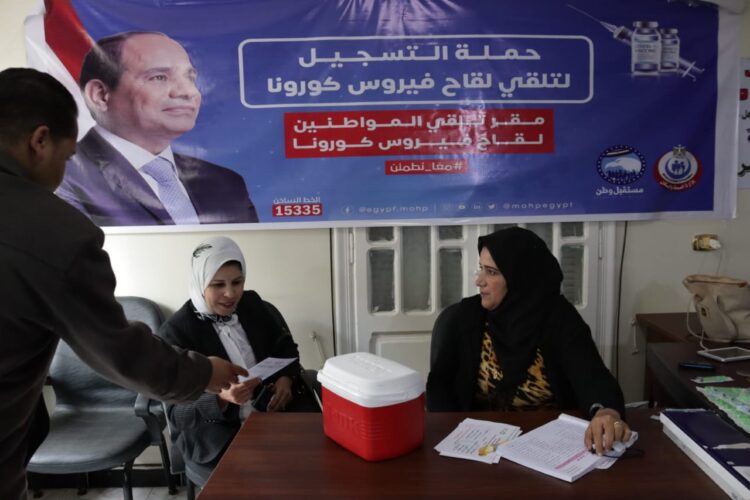 مستقبل وطن بكفرالشيخ  يواصل لقاءات المواطنين مع النواب لحل مشاكلهم