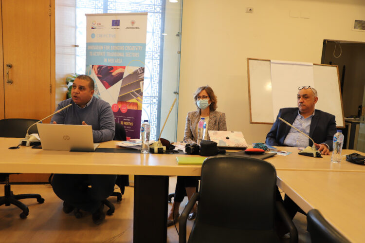 "غرفة الأسكندرية" تعقد لقاء تعريفي لمشروع" CRE@CTIVE" 1 “غرفة الأسكندرية” تعقد لقاء تعريفي لمشروع” CRE@CTIVE”