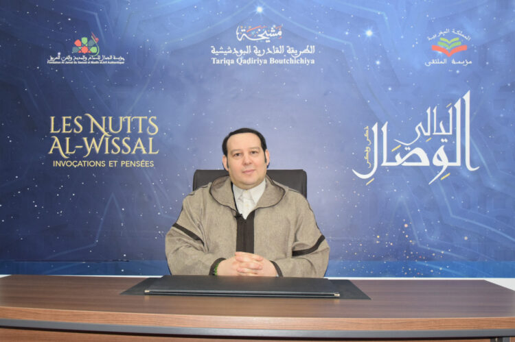 الدكتور منير القادري يبرز علاقة حسن تدبير الحياة بسعادة الدراين 1 الدكتور منير القادري يبرز علاقة حسن تدبير الحياة بسعادة الدراين