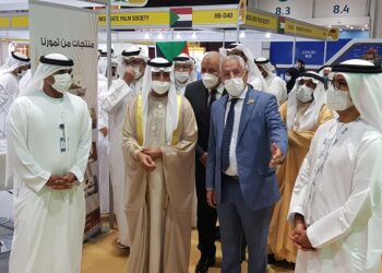 إفتتاح معرض أبوظبي الدولي للتمور 2021 بنسخته السادسة