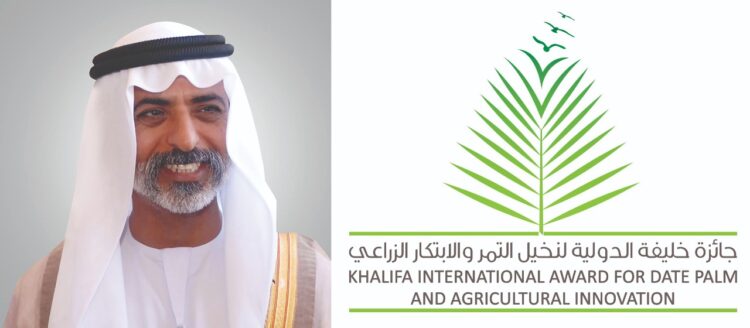 جائزة خليفة الدولية:المهندس تميم الضوي يحاضر حول الأسواق العالمية الواعدة للتمور 1 جائزة خليفة الدولية:المهندس تميم الضوي يحاضر حول الأسواق العالمية الواعدة للتمور
