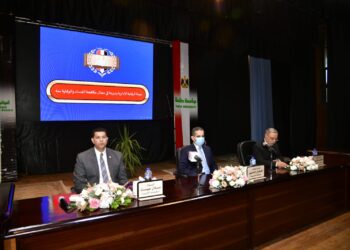 تحت شعار متحدون على مكافحة الفساد .. محافظ الغربية ورئيس الجامعة يشهدا إحتفال الرقابة الإدارية باليوم العالمي لمكافحة الفساد