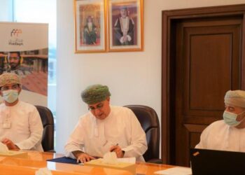 عُمان والصين يوقعان مذكرة تفاهم إستراتيجية لدعم التعاون الإقتصادي والإستثمارات المشتركة