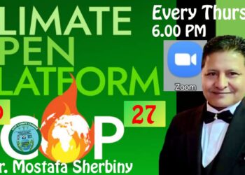 إطلاق أول منصة تفاعلية للمناخ في مصر