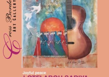 روح السلام “لوحة الفنان ابو سرية .. من بلجيكا الي مصر للمشاركة في معرض منتدي الفن الدولي من أجل التنمية