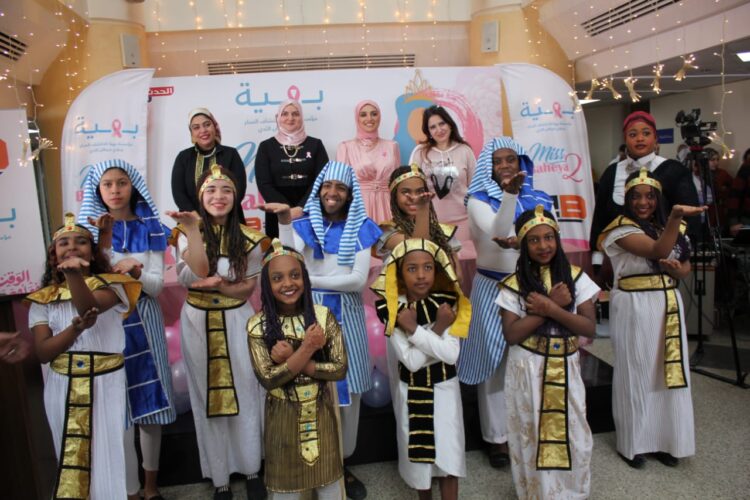 بالصور .. مسابقة ” ميس بهية ” بمستشفي بهية