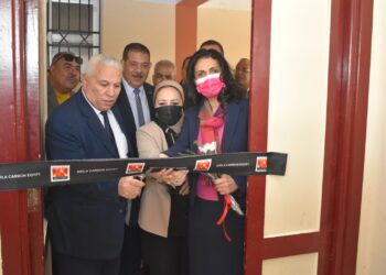 تعليم الأسكندرية —————- تحت رعاية السيد اللواء محمد الشريف محافظ الإسكندرية