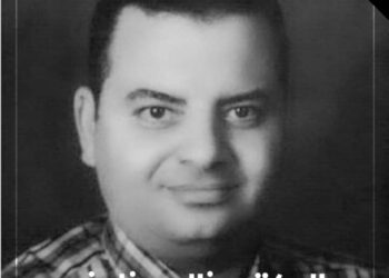 القائم بعمل وزير الصحة ينعي المدير السابق لمستشفى الهرم ومساعد رئيس أمانة المراكز الطبية