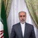 السفير ناصر كنعاني : الفريق سليماني كان رجل حرب وسلام وتصدي للإرهاب الدولي 17 السفير ناصر كنعاني : الفريق سليماني كان رجل حرب وسلام وتصدي للإرهاب الدولي