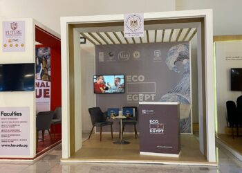 وزارة البيئة تشارك بجناحاً بمنتدى شباب العالم يستعرض المشروعات القومية للتصدى لاثار التغيرات المناخية