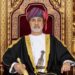غدا الثلاثاء .. ذكرى تولي السلطان هيثم بن طارق سلطان عمان مقاليد الحكم 15 غدا الثلاثاء .. ذكرى تولي السلطان هيثم بن طارق سلطان عمان مقاليد الحكم