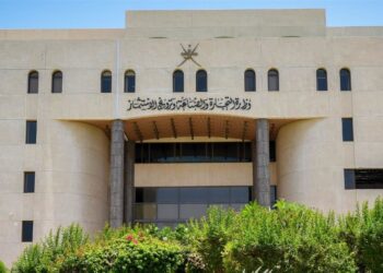 مطار الدقم يعزز العوائد والمكاسب للمنطقة الإقتصادية بسلطنة عُمان