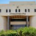 غدا.. وزارة التجارة العُمانية تدشن الحزمة الثانية من الفرص الإستثمارية الصناعية 20 مطار الدقم يعزز العوائد والمكاسب للمنطقة الإقتصادية بسلطنة عُمان