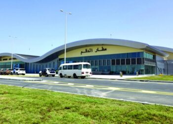 مطار الدقم يعزز العوائد والمكاسب للمنطقة الإقتصادية بسلطنة عُمان