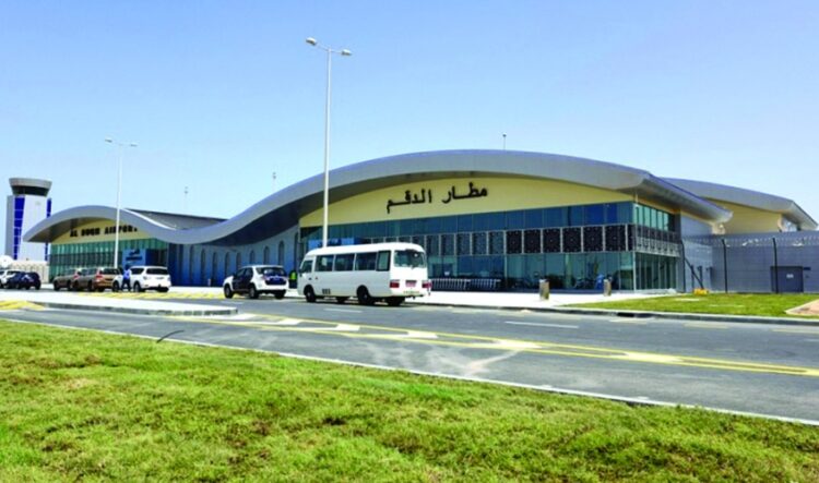 مطار الدقم يعزز العوائد والمكاسب للمنطقة الإقتصادية بسلطنة عُمان 1 مطار الدقم يعزز العوائد والمكاسب للمنطقة الإقتصادية بسلطنة عُمان