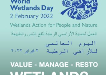 مصر تشارك العالم الاحتفال باليوم العالمي للأراضي الرطبة على منصات التواصل الاجتماعى