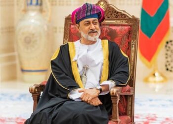 سلطنة عمان تنتهج استراتيجية التكامل المؤسسي بما يعزز تنفيذ رؤية 2040 2 سلطنة عمان تنتهج استراتيجية التكامل المؤسسي بما يعزز تنفيذ رؤية 2040