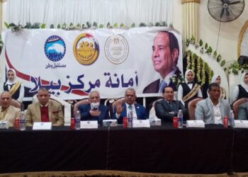 مستقبل وطن كفرالشيخ يكرم الطلبة المتفوقين ببيلا