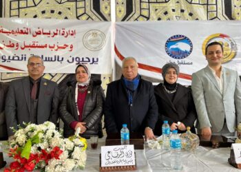 مستقبل وطن كفرالشيخ يكرم الطلبة المتفوقين بمركز الرياض