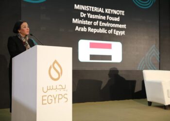 وزيرة البيئة تشارك في حفل توزيع الجوائز بمؤتمر ومعرض مصر الدولي للطاقة