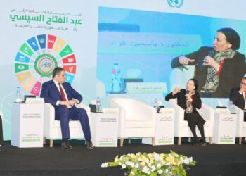 وزيرة البيئة تشارك في الأسبوع العربي للتنمية المستدامة