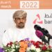 معرض مسقط الدولي للكتاب في دورته ال26 .. نافذة عمان الثقافية والحضارية علي العالم مشاركة 23 دار نشر و114 فعالية ثقافية و85 نشاط للأطفال 17 معرض مسقط الدولي للكتاب في دورته ال26 .. نافذة عمان الثقافية والحضارية علي العالم  مشاركة 23 دار نشر و114 فعالية ثقافية و85 نشاط للأطفال