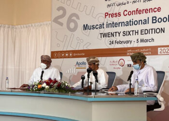 مصر في المرتبة الأولى في عدد دور النشر المشاركة في معرض مسقط للكتاب