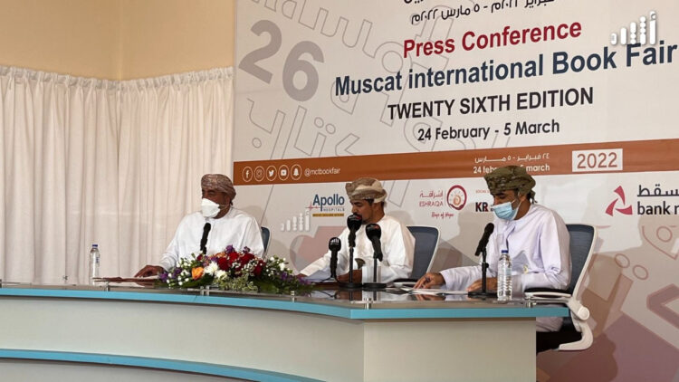 مصر في المرتبة الأولى في عدد دور النشر المشاركة في معرض مسقط للكتاب